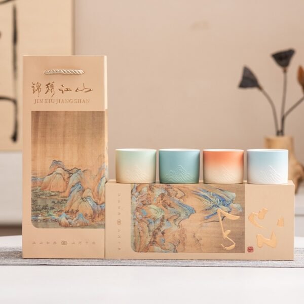 Four Seasons Master Cup Collection (10)