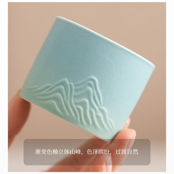 Four Seasons Master Cup Collection (24)