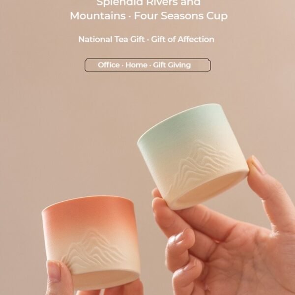 FourSeasonsMasterCupCollection14