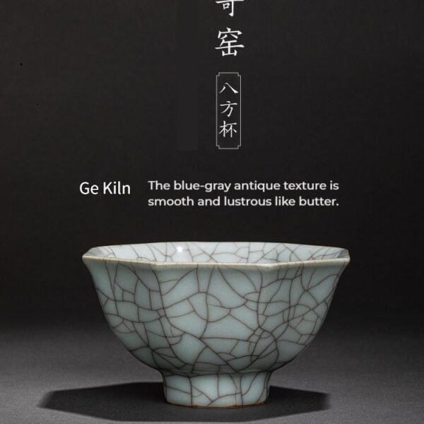 EchoesofFire·TheFiveGreatKilnsPorcelainCupSet19