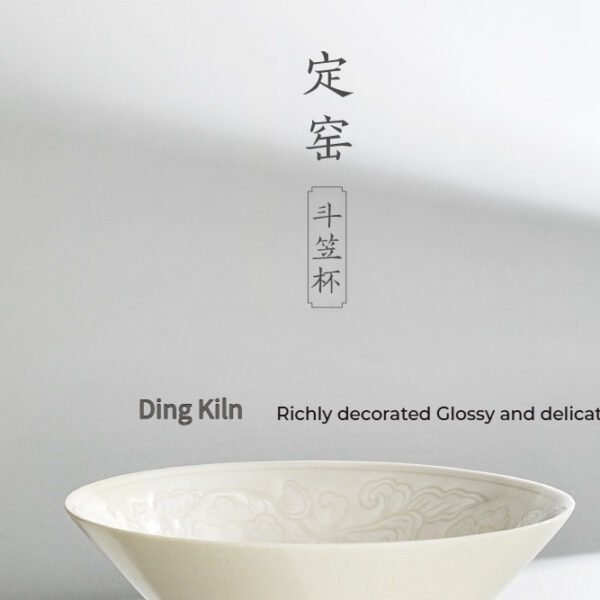 EchoesofFire·TheFiveGreatKilnsPorcelainCupSet29