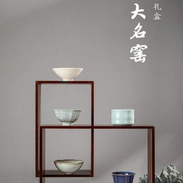 EchoesofFire·TheFiveGreatKilnsPorcelainCupSet7