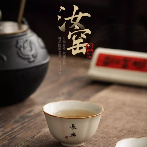 Eternal Joy · Ru Kiln Master Cup (14)