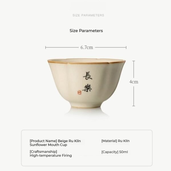 EternalJoy·RuKilnMasterCup22