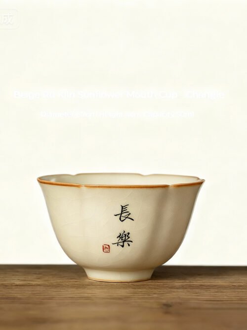 Eternal Joy · Ru Kiln Master Cup | HermTEA
