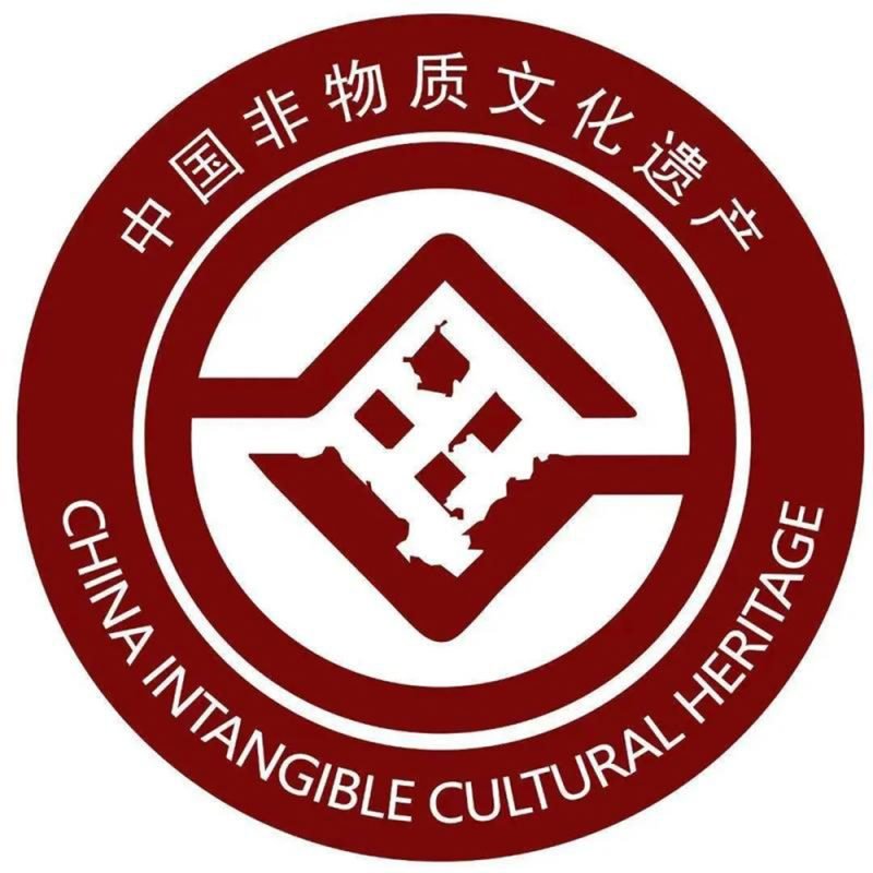 China Intangible Cultural Heritage